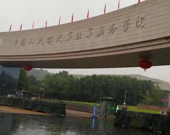 重庆市被低估的3所特殊大学,毕业就有“铁饭碗”,分数还不高